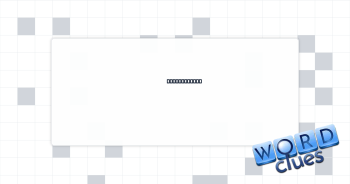 Retail event Crossword Clue