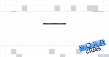 Retail giant begun in 1892 Crossword Clue