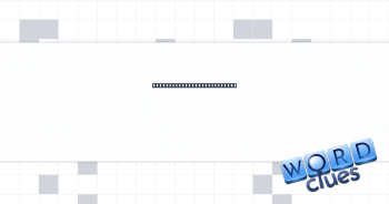 Retailer with outdoor gear Crossword Clue