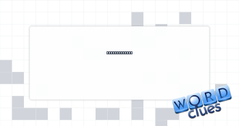 Retired plane Crossword Clue