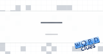 Retro movie format: Abbr. Crossword Clue