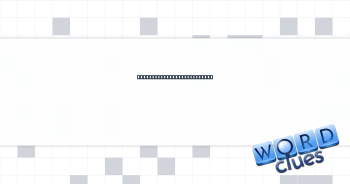 Retro rotary phone feature Crossword Clue