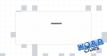 Reunion line Crossword Clue