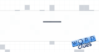 Revealing way to think Crossword Clue