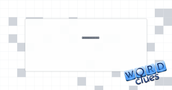 Reverb sound Crossword Clue