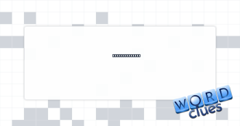 Reverse course Crossword Clue