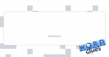 Revises for print Crossword Clue