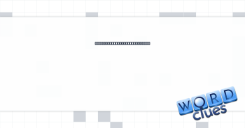 Revoke a new name initially used lawfully Crossword Clue