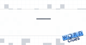Revolutionary Revere Crossword Clue