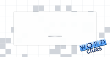 Revving sound Crossword Clue