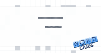Rhetorical device used to tug at your heartstrings Crossword Clue