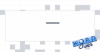 Rhombus, for one Crossword Clue