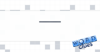 Ricky Martin’s former band Crossword Clue
