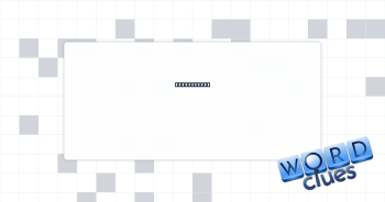 Rid of wool Crossword Clue