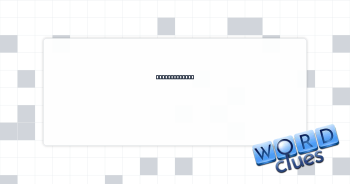 Rider’s mount Crossword Clue
