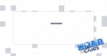 Right of way? Crossword Clue