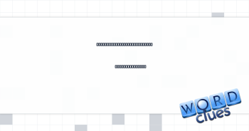 Right to remove nodule from decorative disc Crossword Clue