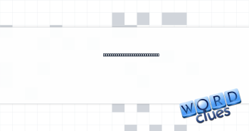___ rights are human rights Crossword Clue