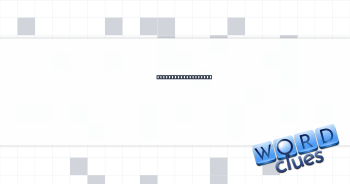 Rigorously enforced Crossword Clue