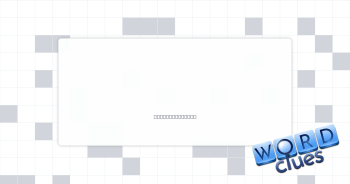 Rile Crossword Clue