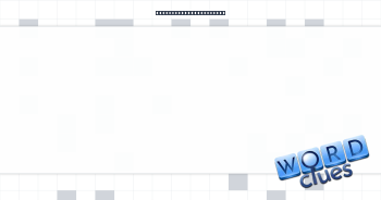 Ring ___ (music for an incoming phone call) Crossword Clue