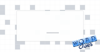 Rio maker Crossword Clue