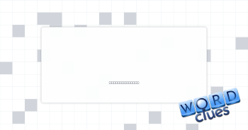 Rip apart Crossword Clue