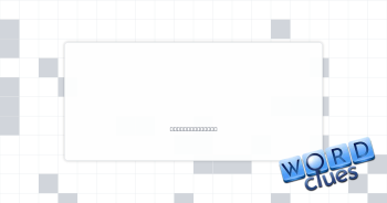 Ripping Crossword Clue