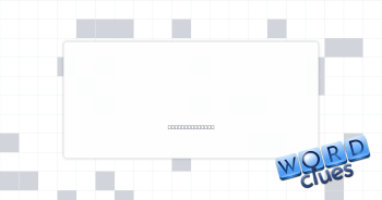 Rips up Crossword Clue