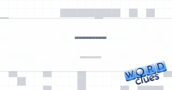 Rise over run, in math Crossword Clue