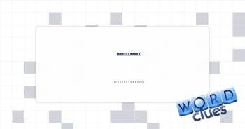 Rising trend Crossword Clue