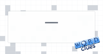 Rival of Chanel Crossword Clue