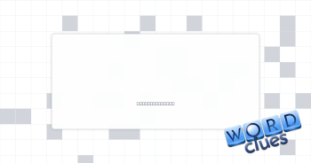 Rival Crossword Clue