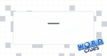 Road builder? Crossword Clue