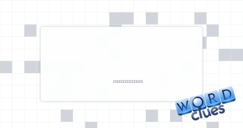 Road curve Crossword Clue