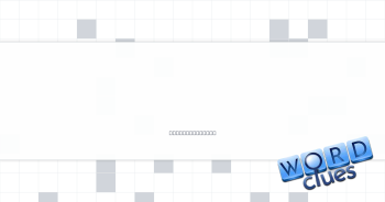 Road ___ (vacation plan) Crossword Clue