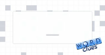 Robin's abode Crossword Clue