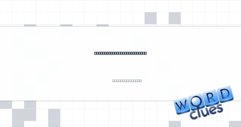 ___-rock (Nirvana's genre) Crossword Clue