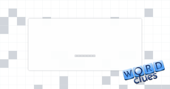 Rock out? Crossword Clue