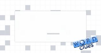 Rocking ____ Crossword Clue