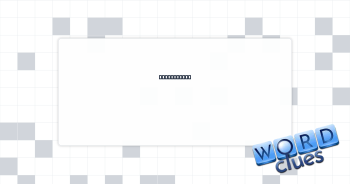 Rocky asset Crossword Clue