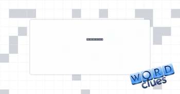 Rode a bike Crossword Clue