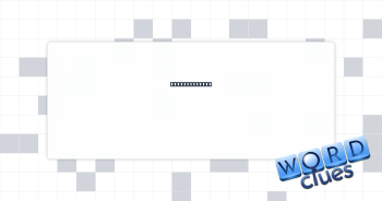 Rode the curl Crossword Clue