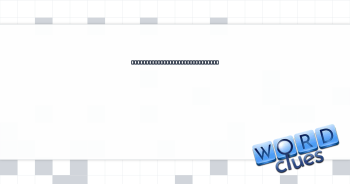 Rodgers and Hammerstein’s “The King ___” Crossword Clue
