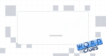 Rodin work Crossword Clue