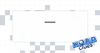 Role for Ford Crossword Clue