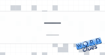 Roll over, in a way Crossword Clue