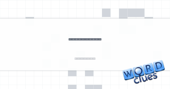 Rollerball, for example Crossword Clue