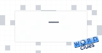 Rollerbladed Crossword Clue