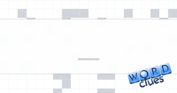 Rolls around, as in mud Crossword Clue